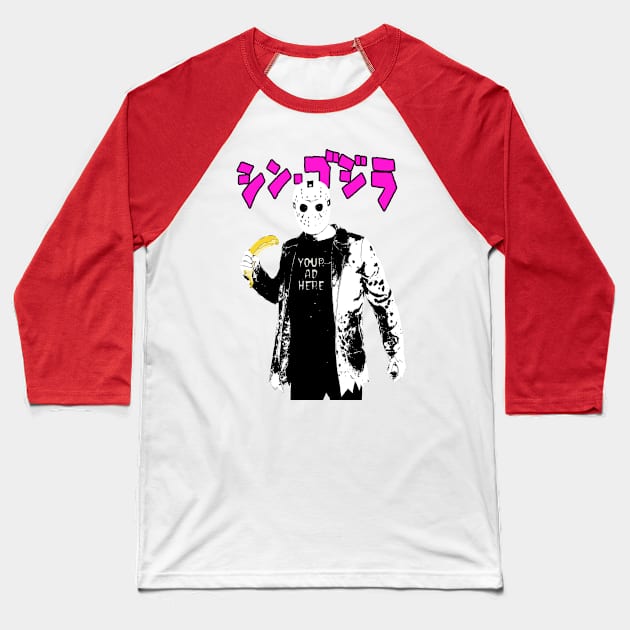 Your Ad Here | Jason Voorhees X Banana | Psychedelic Jason | Horror Star | Bad Superhero Baseball T-Shirt by Tiger Picasso